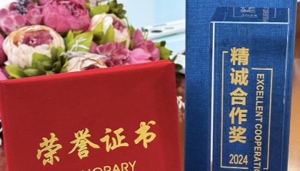 明宇密封榮獲凱斯庫(kù)“精誠(chéng)合作獎(jiǎng)”