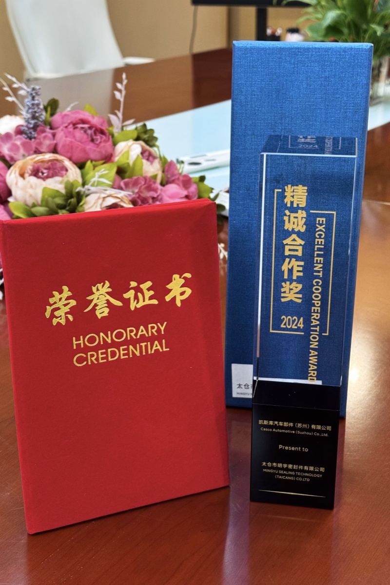 5511736392689177.jpg 微信圖片_20250109110922_副本.jpg